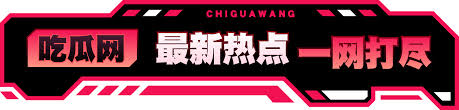 寻找高质量国产片源？上国产你懂的资源平台，海量国产精彩片段等你探索，轻松下载，享受品质国产内容！